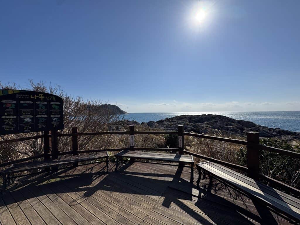 제주 서귀포 현지 추천 비밀 산책로 새섬