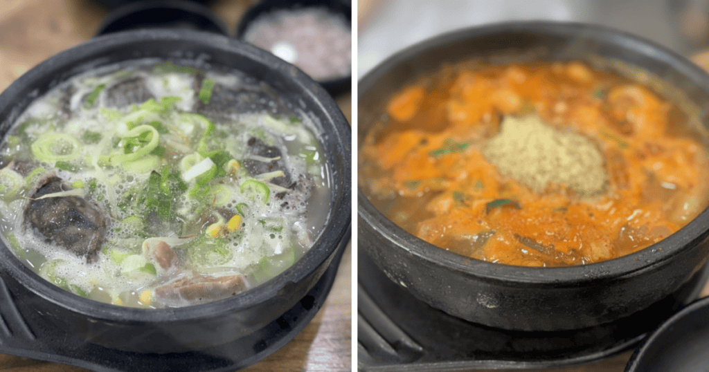 Ocean view Sundae-guk (Korean blood sausage soup) at Shinchang Haenam.