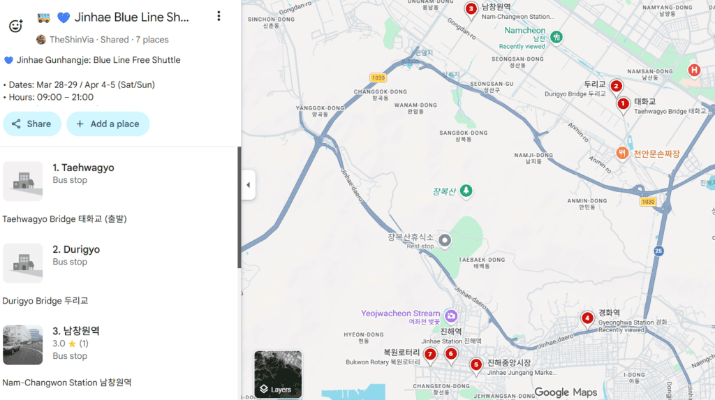 진해 벚꽃 축제와 관련된 아름다운 벚꽃 풍경을 보여주는 이미지입니다.