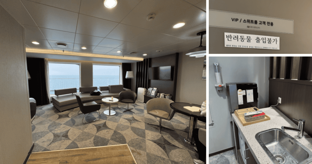 제주도 배편 VIP 스위트룸 인테리어와 편안한 휴식 공간.